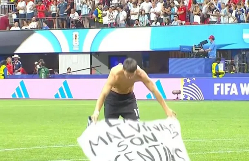 El reclamo por Malvinas, presente en los jugadores de la Selección Argentina.