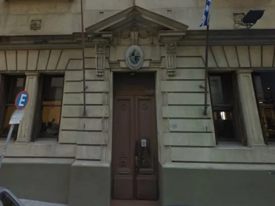 La adolescente deberá permanecer internada de forma preventiva en un centro del Instituto Nacional de Inclusión Social Adolescente.